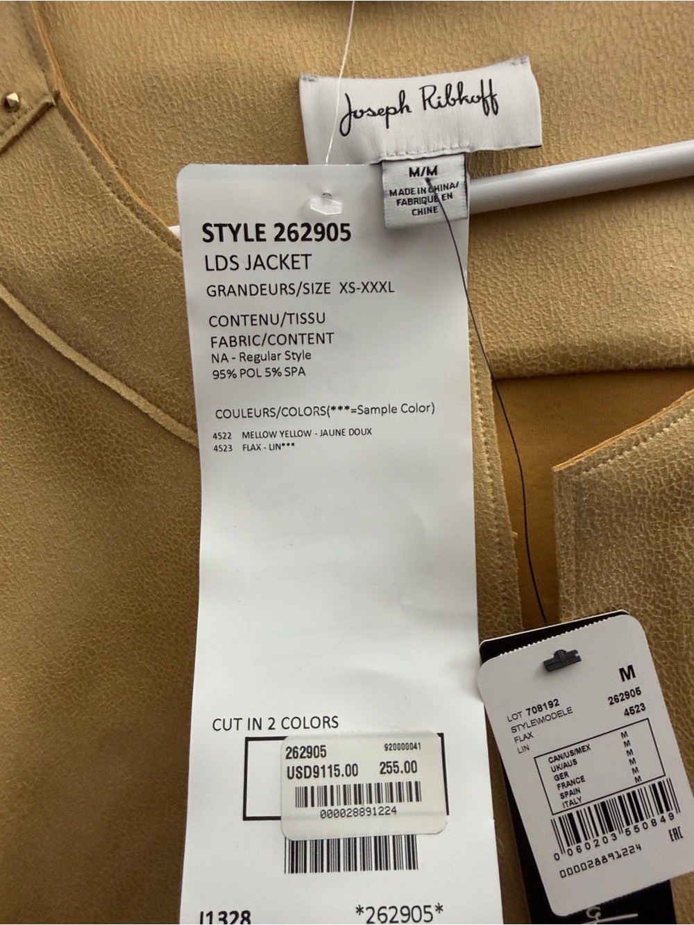 Joseph Ribkoff Mellow Yellow Women’s Blazer